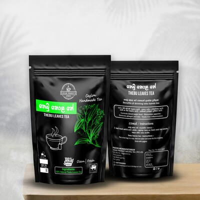 Thebu leaves Tea 