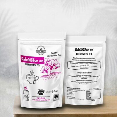 Heenbovitiya tea 