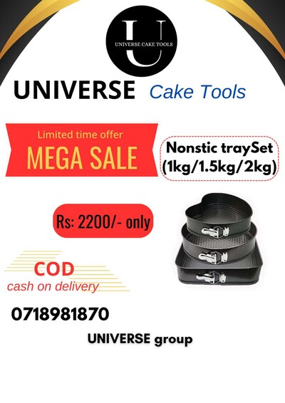 Nonstic tray set