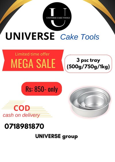 03 psc tray