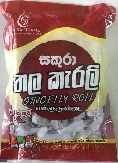 Sesame Roll Medium Clear Pack