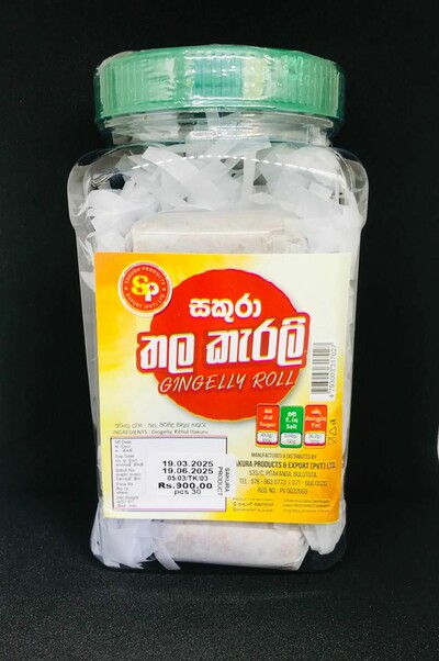 Sesame Roll Bottle