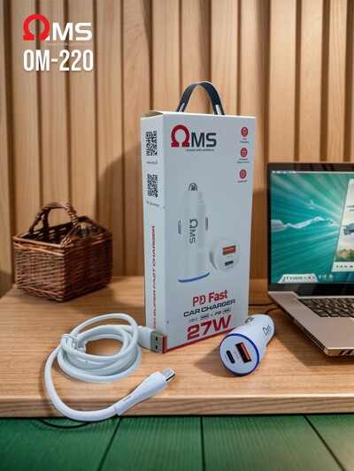 CAR CHARGER