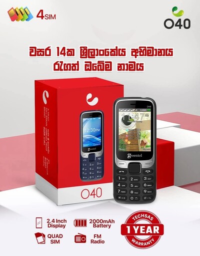 Greentel 040 4-SIM phone 