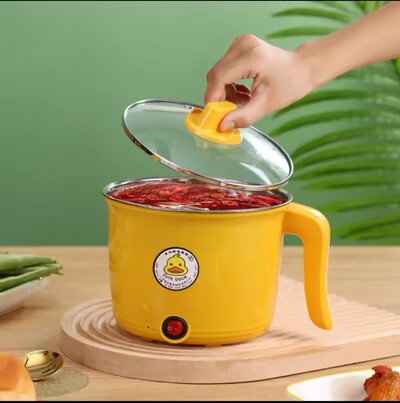  Yonsa Electric Cooker - 18cm (L0216) 