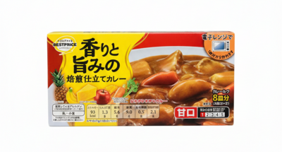 Curry cubes. (mild sweetness) 