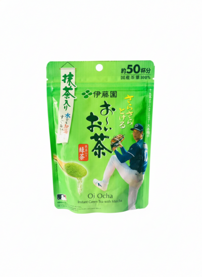 Instant Green Tea Matcha