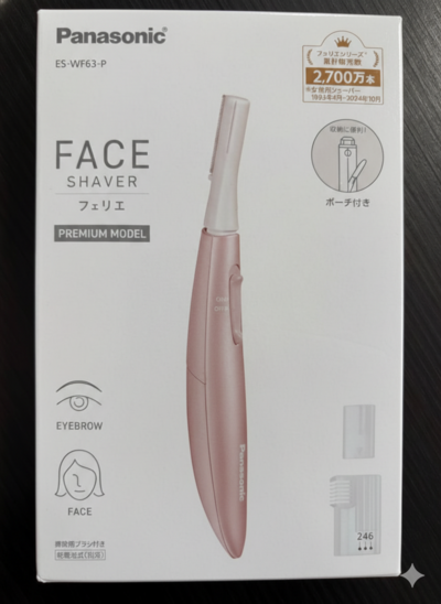 Ladies Face Shaver. PANASONIC. 