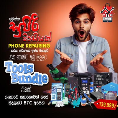 Mobile phone Repair Tool Pack 