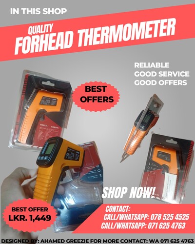 Quality Forehead Thermometer – Best Offer 