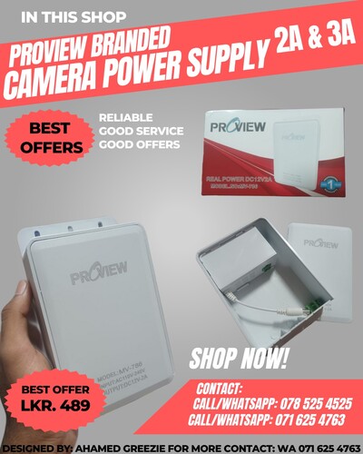 Proview Branded Camera Power Supply 2A & 3A
