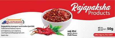 කෑලි මිරිස්