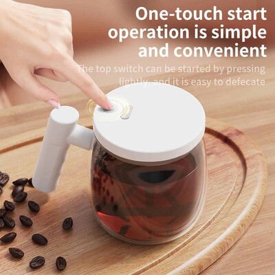 Rechargeable Electric Mixing Glass Mug (400ml)