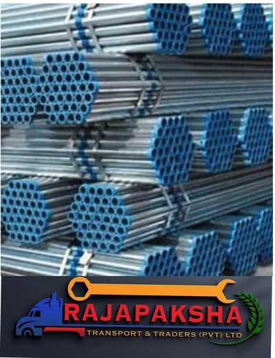 කම්බි,බොක්ස් බාර්,ජි අයි බට