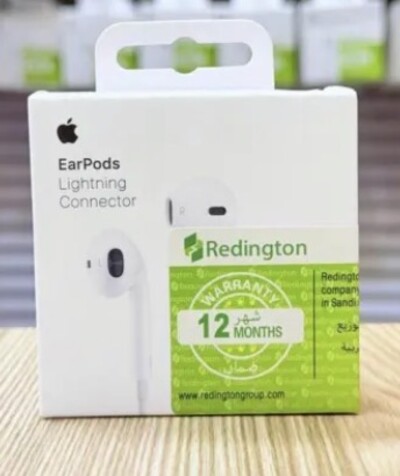 REDINGTON LIGHTING ORIGINAL HEADPHONE