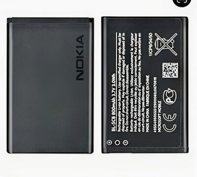 NOKIA BL-5C BATTERY 