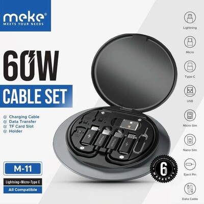 6 IN 1 SMART CHARGING AND DETA CABLE 60W 