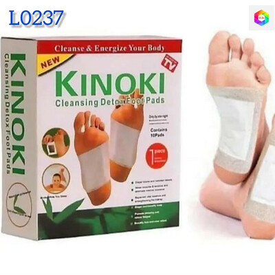 Detox foot Pad - 10 Pads (L0237) 