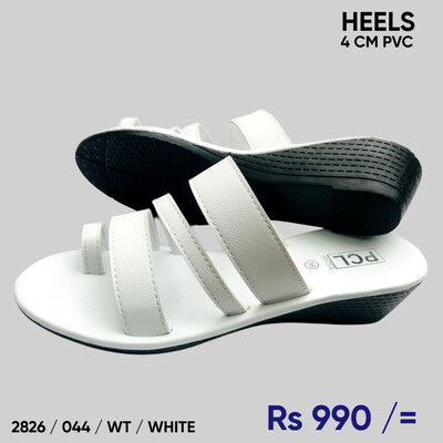 2826 044 WT WHITE