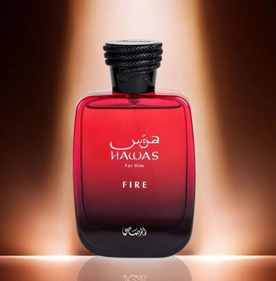 Hawas fire 
