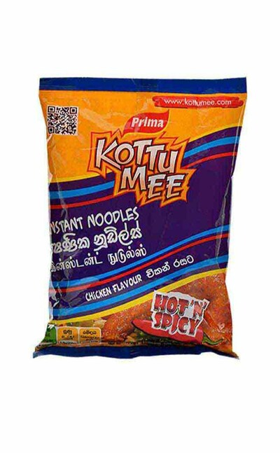 Kottu mee chicken noodles