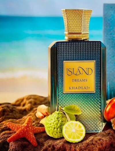 Khadlaj Island Dreams