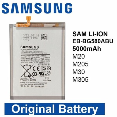 Samsung Galaxy M20 Battery