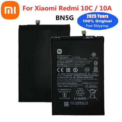 Redmi 10C Battery BN5G 