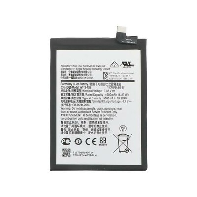 Samsung Galaxy A05 Replacement Battery | WT-S-N28