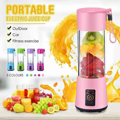 USB Juicer (Portable Electric Juice Cup)