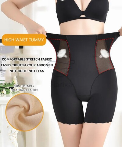 Tummy Tuck Pants (L0350)
