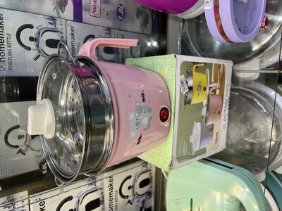 MULTI COOKER 1.6Ltr