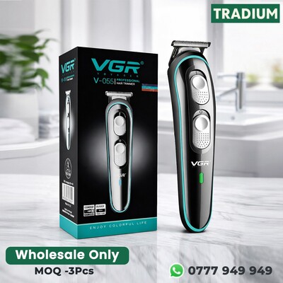 V-055  Trimmer 
