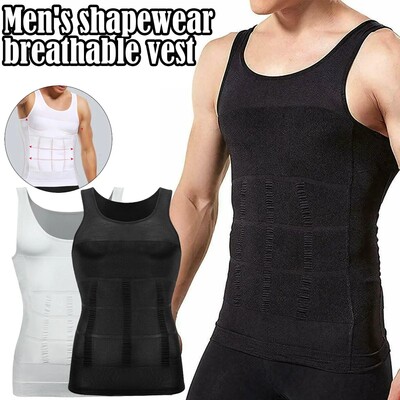 Slim & Lift Vest (L0361)