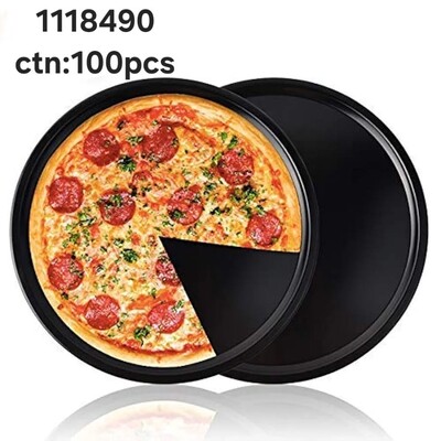 Puzza tray m