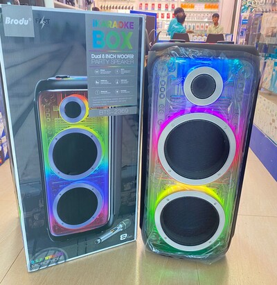 Bluetooth party box 