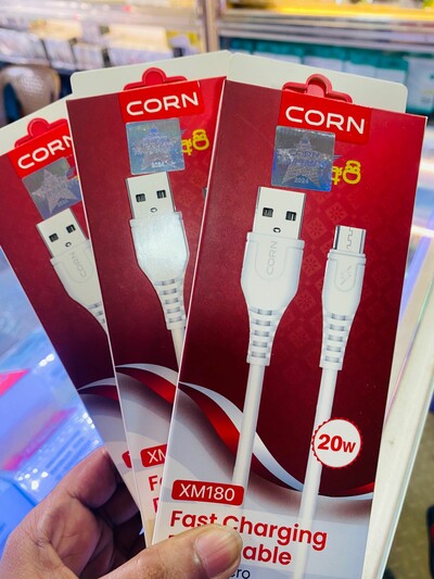 Corn micro Data cable 