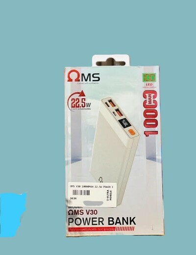 OMS V30 POWER BANK 10000mAh 22.5W