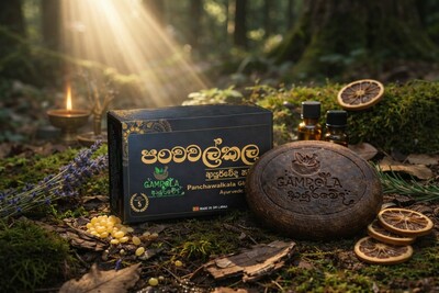 Panchawalkala Glycerin Ayurvedic Soap