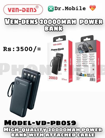 Ven den power bank