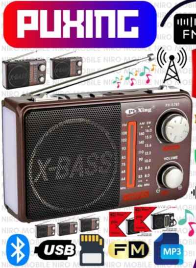 FM Radio and Bluetooth speaker