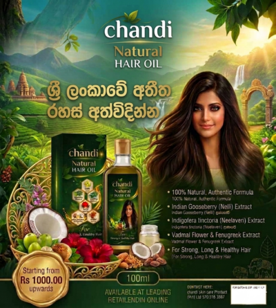 Chandi Naturel Hair Oil 