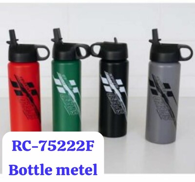 Aluminum bottle RC-75222F