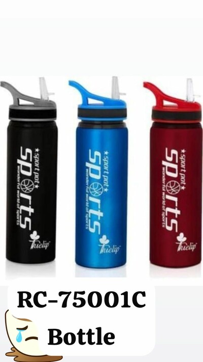 Aluminum bottle RC-75001C