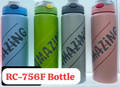 Aluminum bottle RC-756F