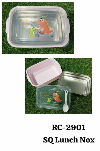 Lunch box RC-2901