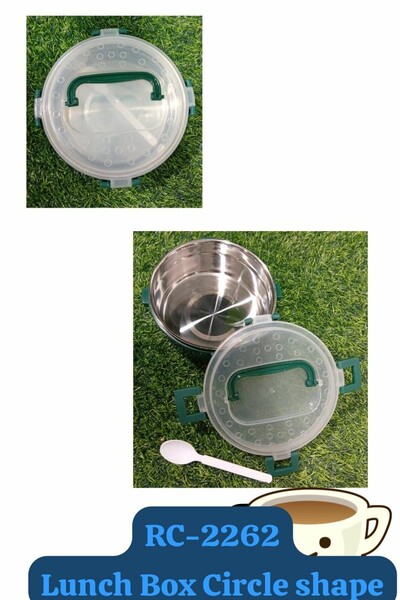 Lunch Box round
