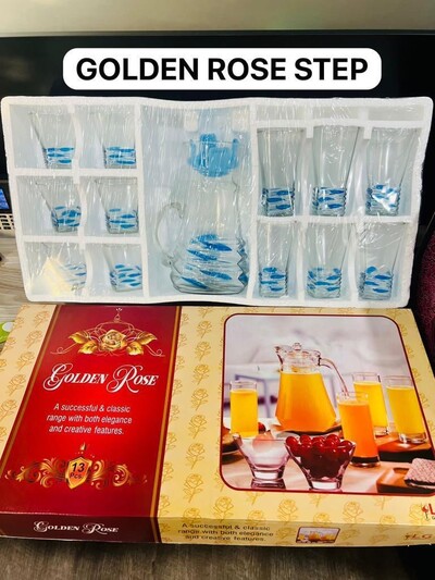 Gift set RC-08 13pcs set