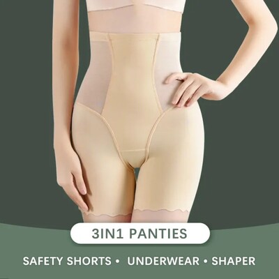 Tummy Tuck Pants (L0363)