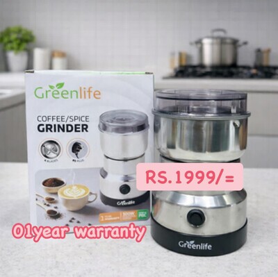 Coffe spice Grinder  300w